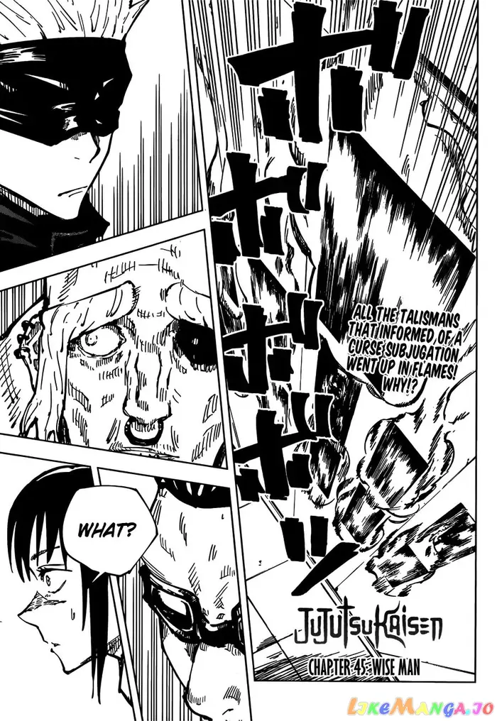 Jujutsu Kaisen Chapter 45 image 01_optimized